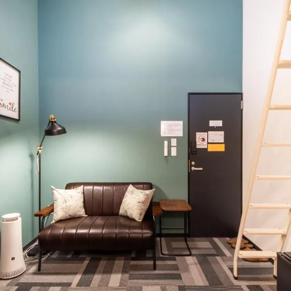 Apartment Sanjo, hotel in Nara