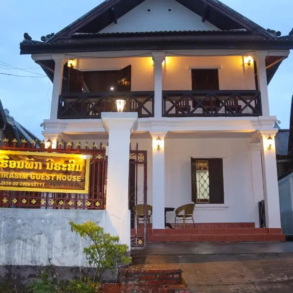 Nirasim Villa, ξενοδοχείο σε Luang Prabang