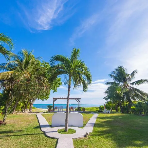 普拉兰阿米提木屋，位于大安塞的酒店