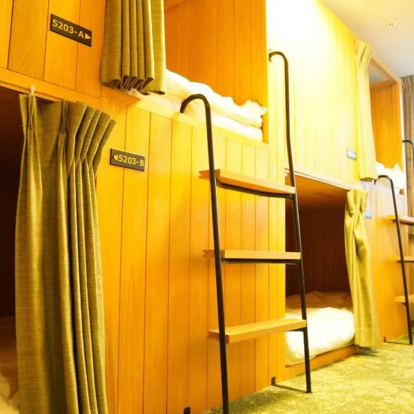 ハタラコリビング 秩父サテライト, hotel in Chichibu