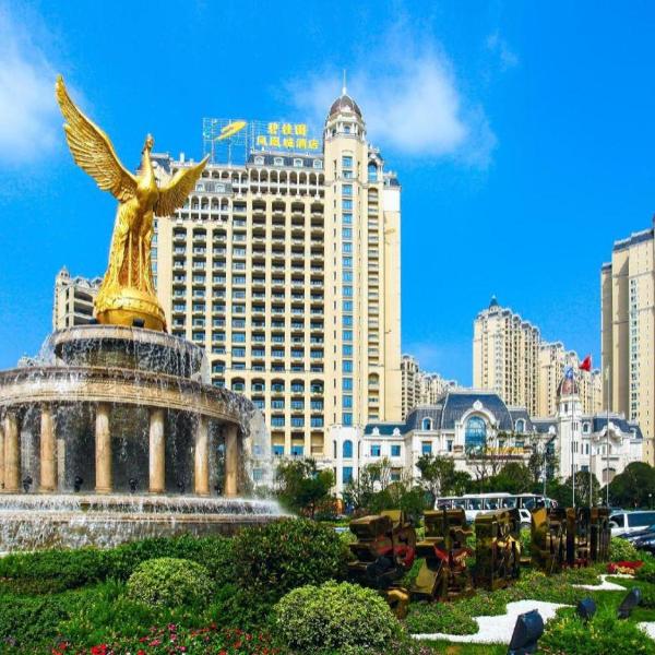 Country Garden Phoenix Hotel Jurong, Zhenjiang