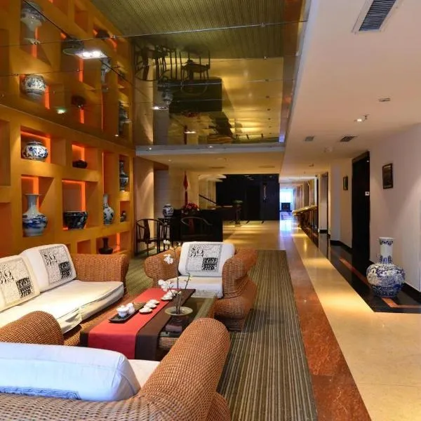 Wuyishan에 위치한 호텔 Baodao Exhibition Center Hotel