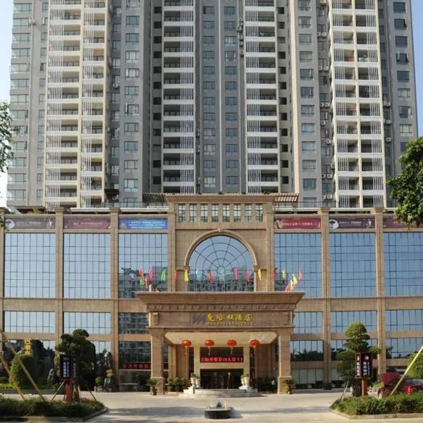 Viesnīca Manhatton Hotel Beihai pilsētā Dianbailiao
