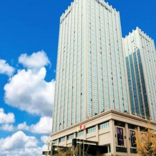 Fortune International Hotel, hotel in Xingyin Wanfenglin Airport