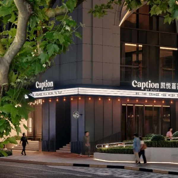 Caption by Hyatt Zhongshan Park Shanghai, hotel em Xangai