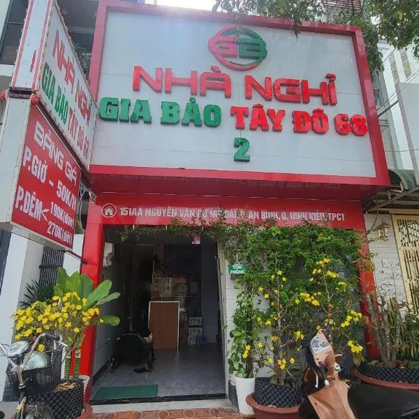 GIA BẢO TÂY ĐÔ 2 Motel, hotel v destinácii Can Tho