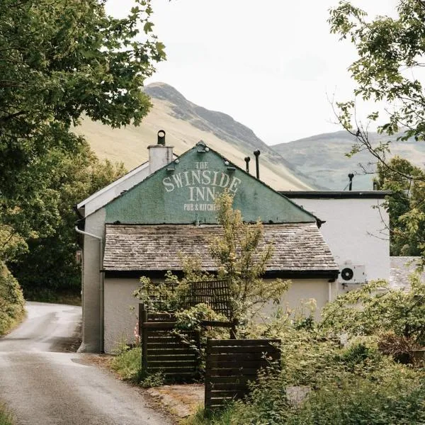 The Swinside Inn, hotel in Keswick