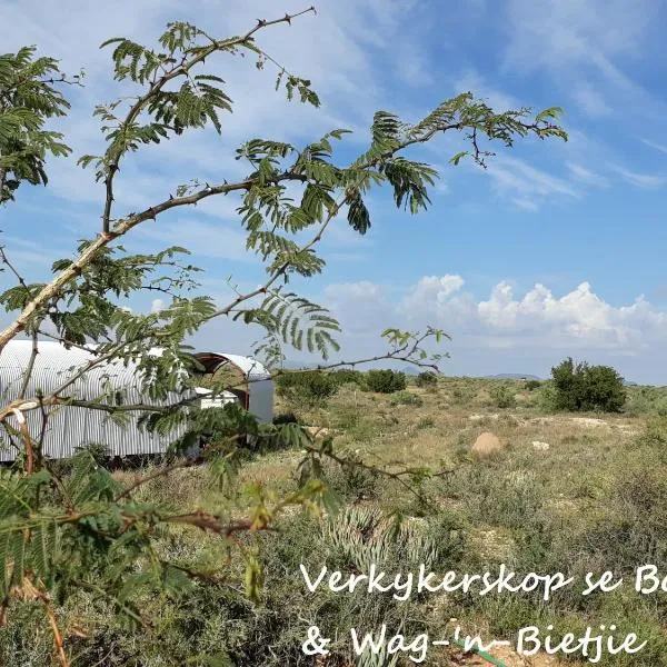 Knersvlakte Ossewaens Adam se Uitspanning,位于Orania的酒店