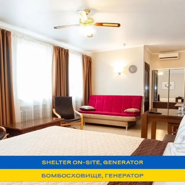 Antwo-Hotel, hotel v destinaci Charkov