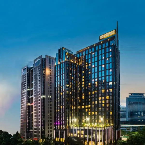 Vaperse Hotel Guangzhou Zhujiang New Town, Hotel in Guangzhou