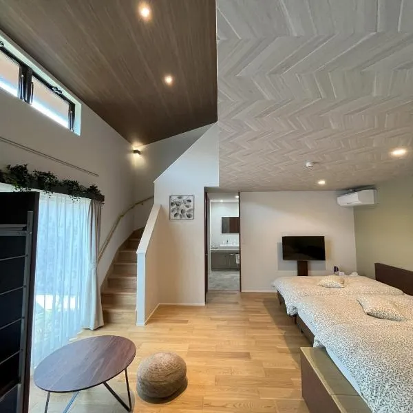 ふぁーむふぁーむ, ξενοδοχείο σε Miyaji