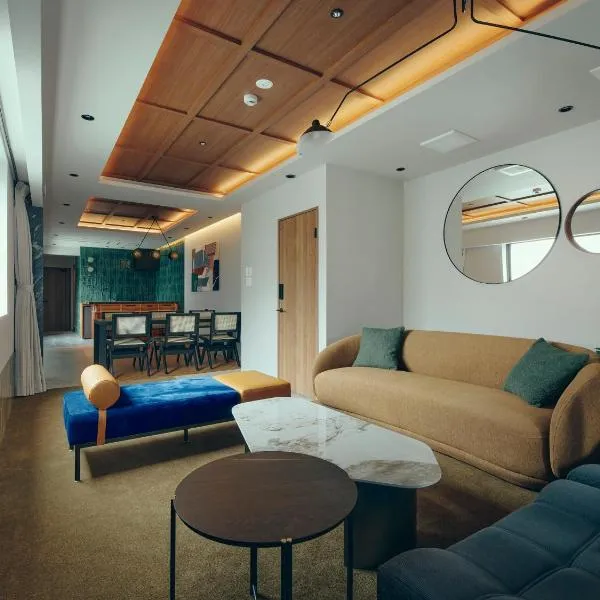 illi Surp Shiba-Park, hotel in Tokyo