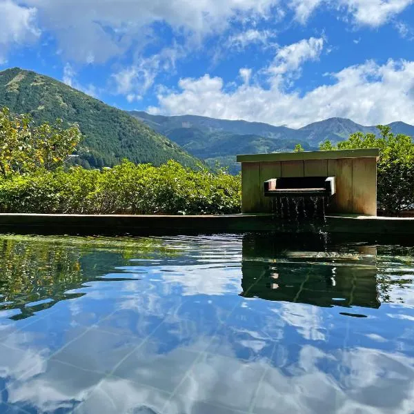 Hotel Kusakabe Armeria, hotel v destinaci Gero