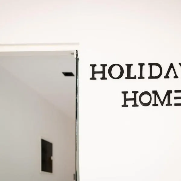 Holiday Homes 1 & 2 - Cozy Urban Apartments in the Heart of Kos, hôtel à Kos