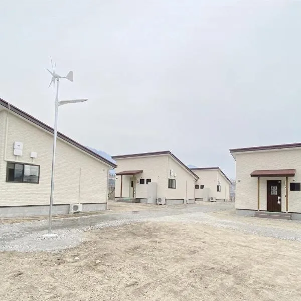 Wine Inn Tomu - Vacation STAY 08036v, hotel in Katsunuma