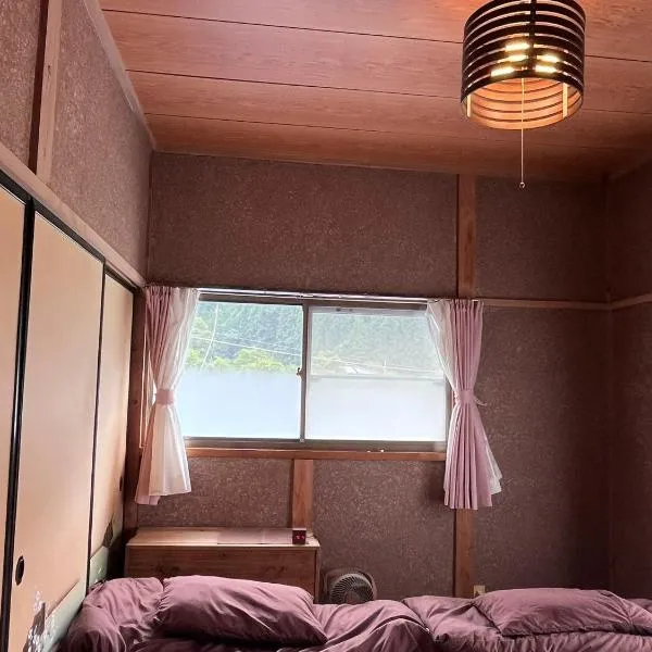 Tonegun - House - Vacation STAY 17719, hotel en Kawaba