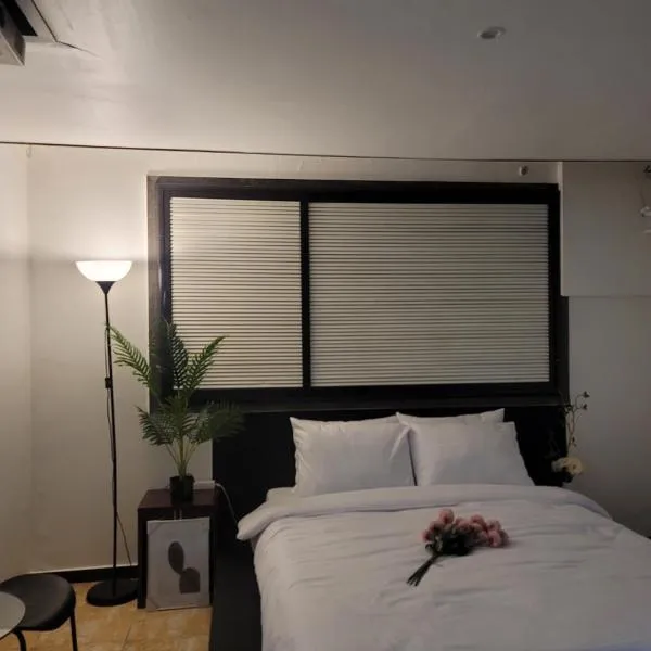 Hotel Stay Heyyum, hotel in Incheon