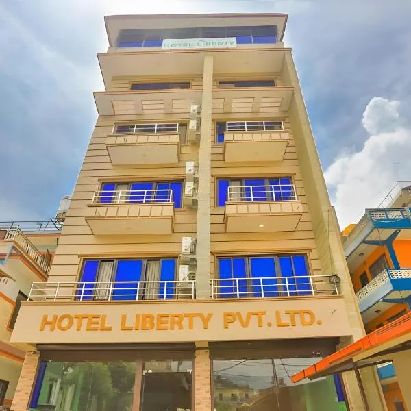 Hotel Liberty, hotel em Pokhara