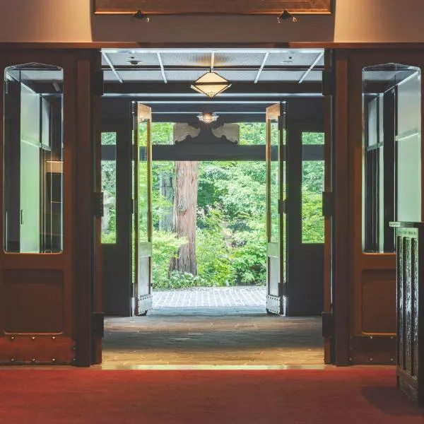 Mampei Hotel, hotel em Karuizawa