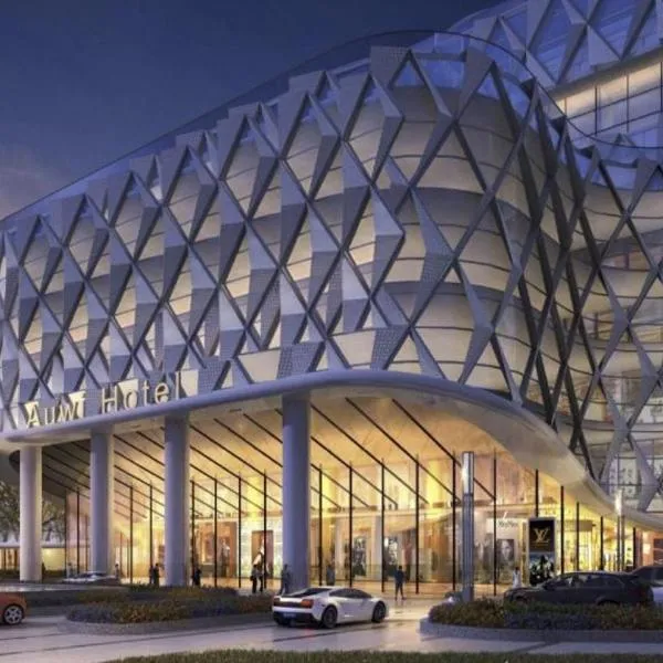 Guizhou AUWI HOTEL, hotel v An-šune