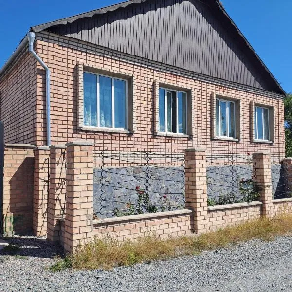 Visit Balykchy, ξενοδοχείο σε Ysyk-Köl