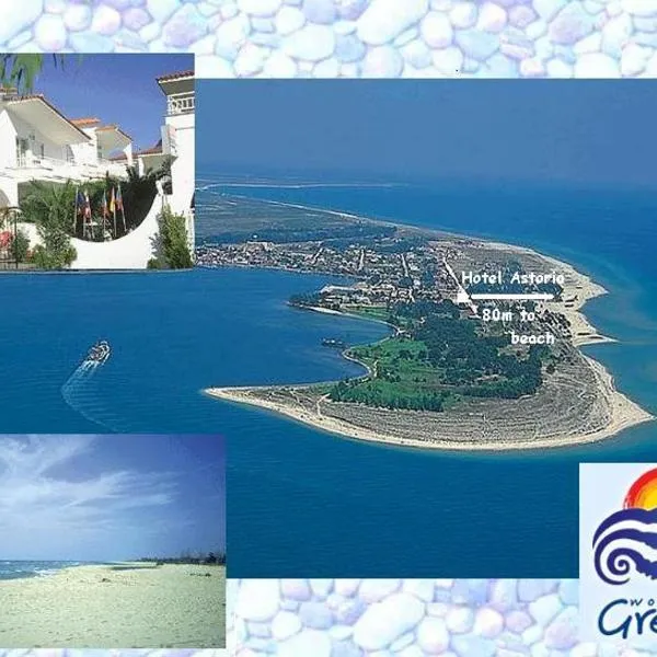 Astoria Keramoti Paralia beach, hotel in Keramotí