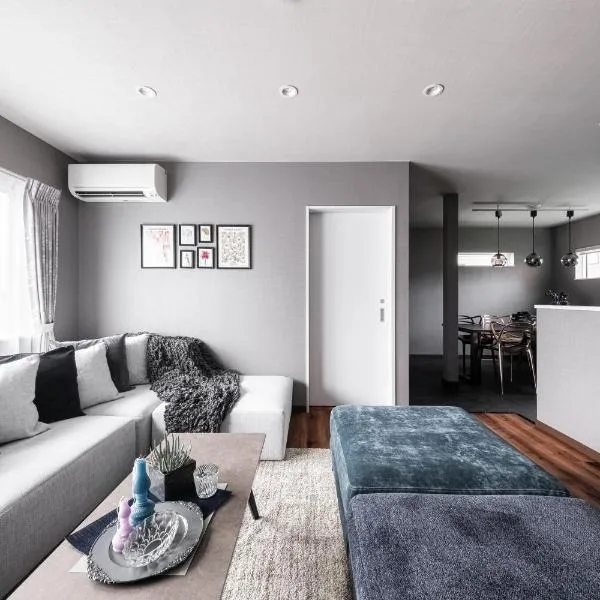 The Serenity, Hotel in Nishi-nijō