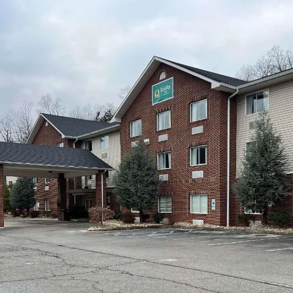Quality Inn、ハンティントンのホテル