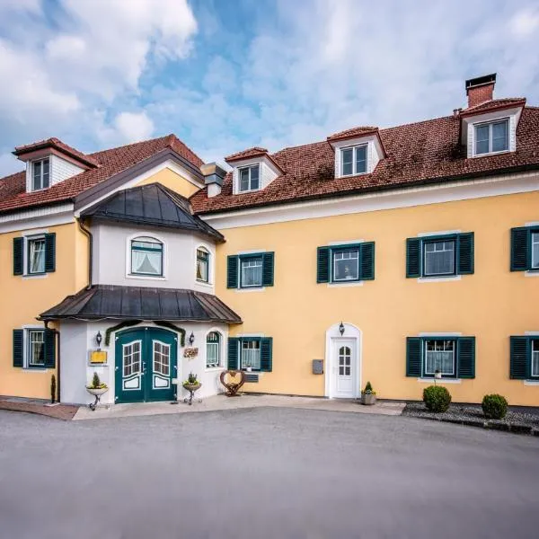 Wirt Weissau，位于Oberweißau的酒店