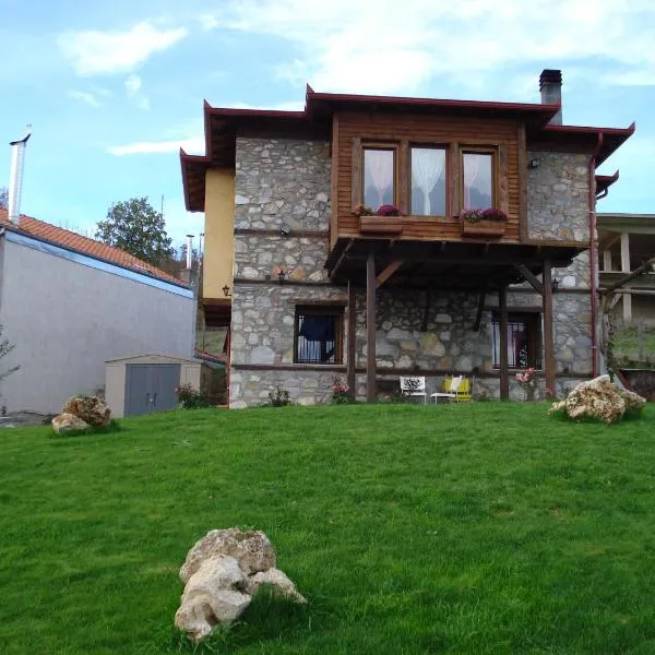 Kleio, hotel in Elatochori