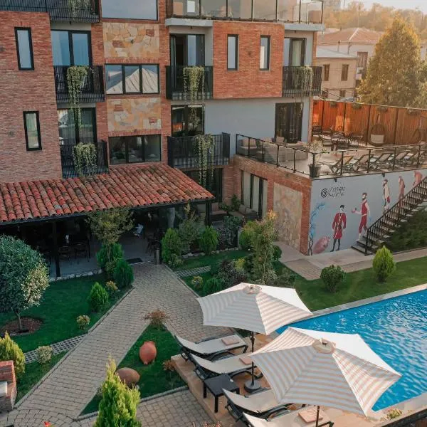 Boutique Hotel Kviria, отель в Телави