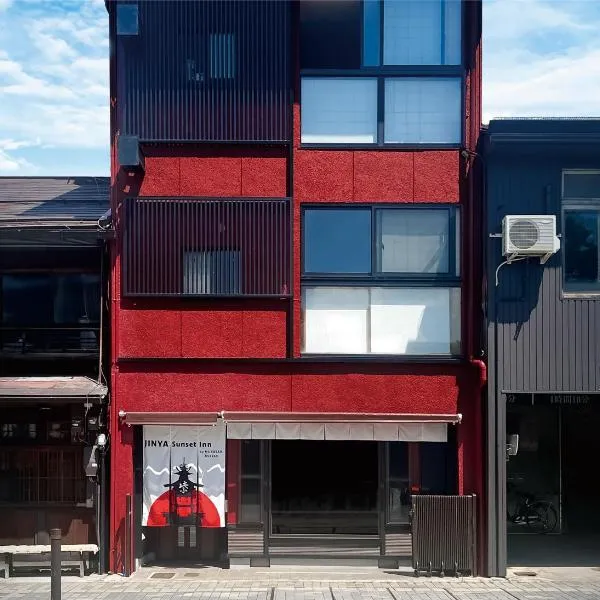 Jinya Sunset Inn by Murasaki, Hotel in Takayama