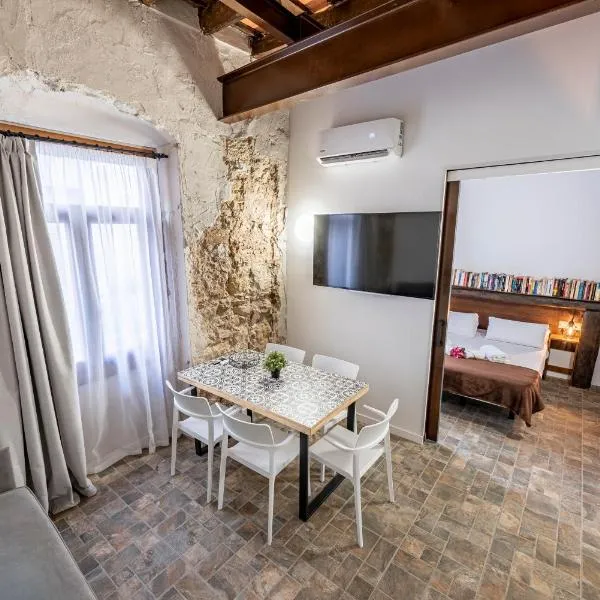 OLD TOWN EXPERIENCE CENTRAL Apartment, hotel en Tarragona
