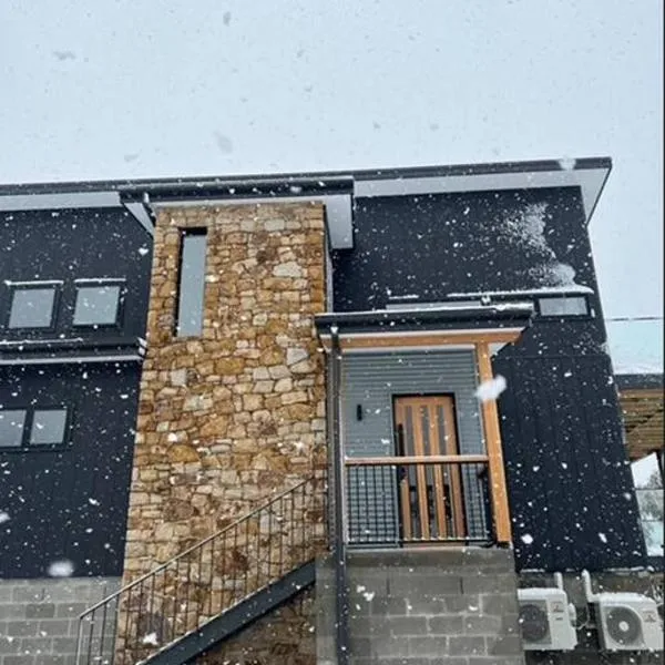 Rusty's Ridge, hôtel à Jindabyne