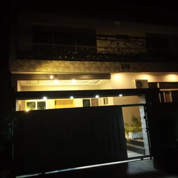 N N Guests Palace, хотел в Исламабад
