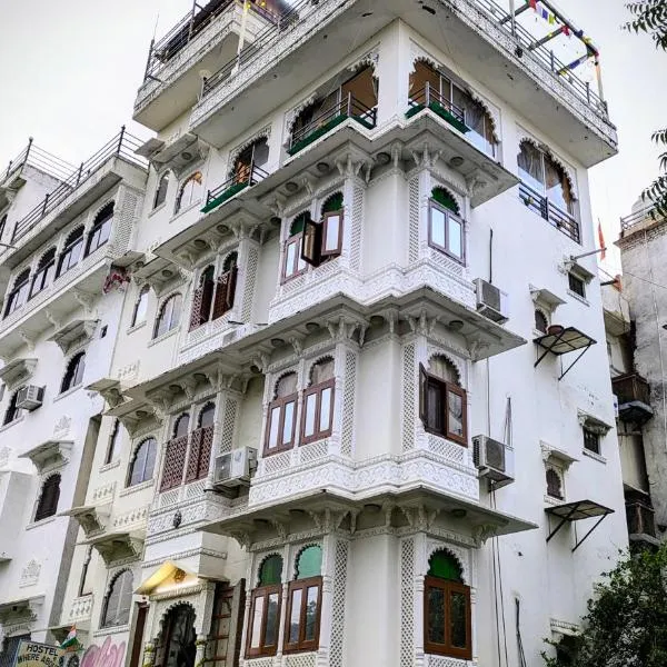 Whereabout Hostel Udaipur, hotel in Udaipur