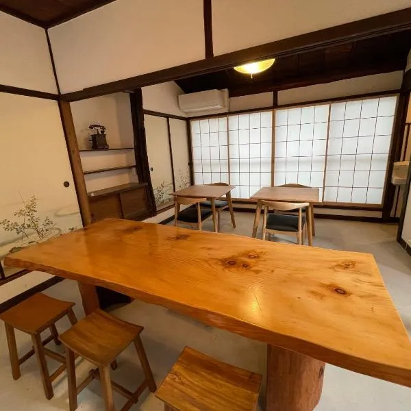 Japanese Modern Inn Kamakura Rakuan Hanare---3min walk from Hase Station, hotel in Kamakura