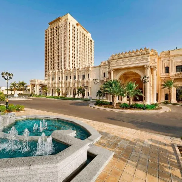 The Ritz-Carlton Jeddah, ξενοδοχείο στη Τζέντα