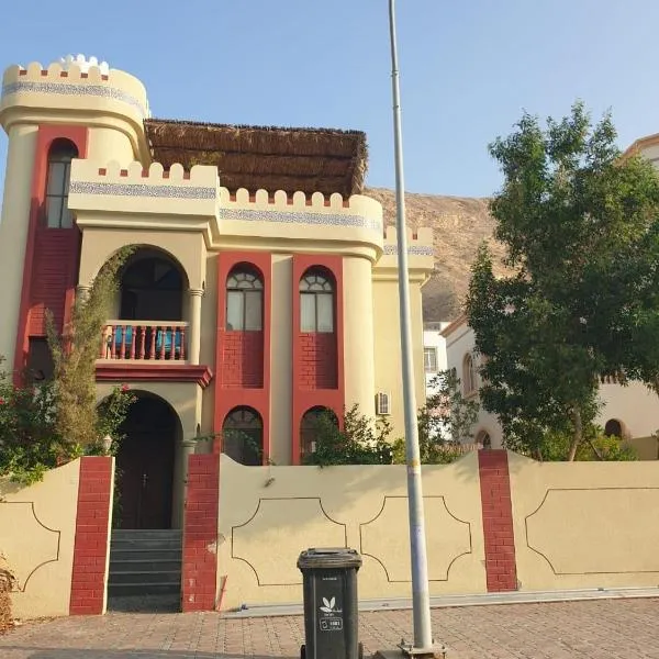 Double Room, ξενοδοχείο στο Μουσκάτ