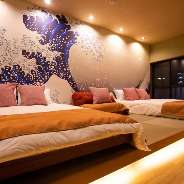 unito 青砥，位于东京的酒店