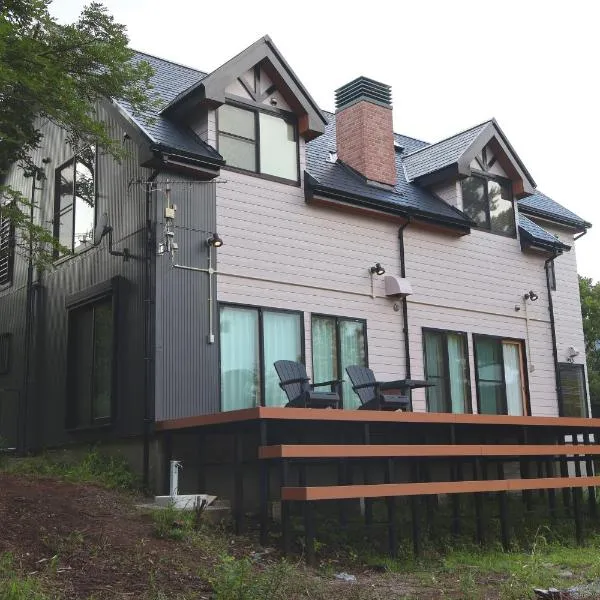 Stardust Village Hossyo, ξενοδοχείο σε Kokonoe