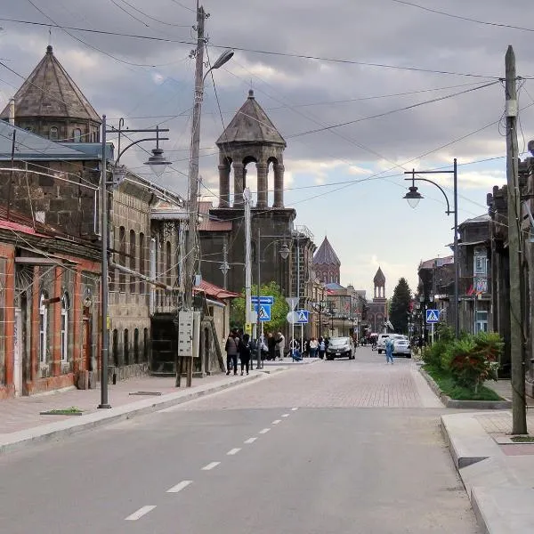 House Hakobyans, hotel in Gyumri