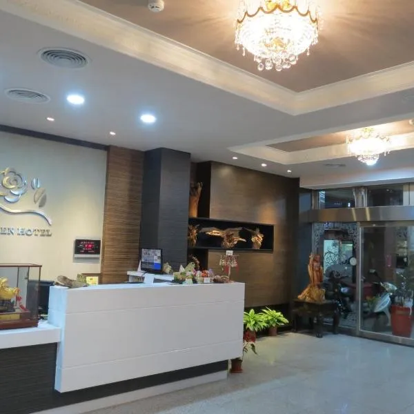 Garden Business Hotel, hotel in T'ien-chung