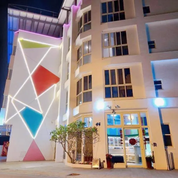 Wind Natural Parent-Child Inn II, hotel v destinaci Houli