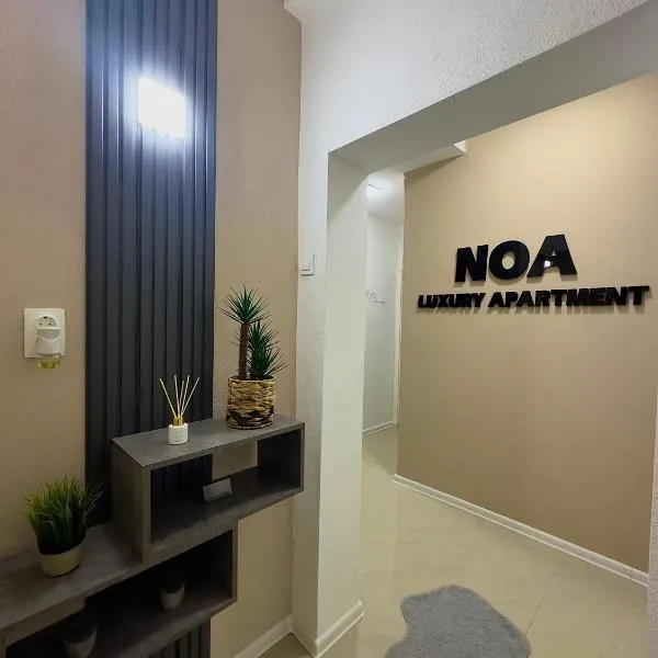 NOA Luxury Apartment, hotel i Bitola