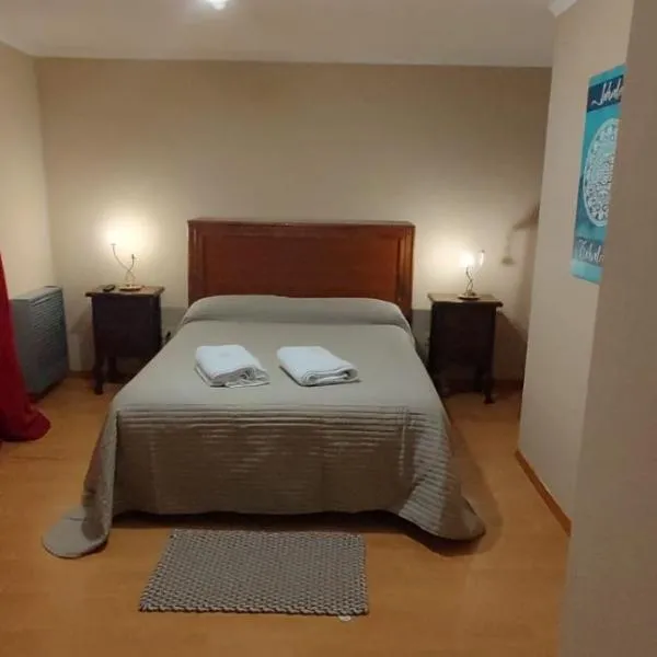 lavanda I, ξενοδοχείο στο Ελ Καλαφάτε