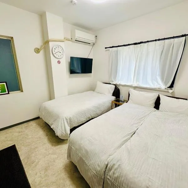 Yokohama Paradise203, hotel v mestu Yokohama