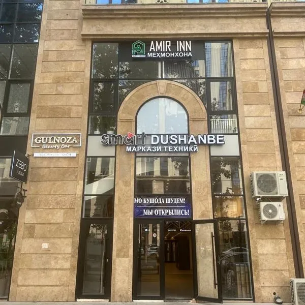 Amir inn, hotel in Dushanbe