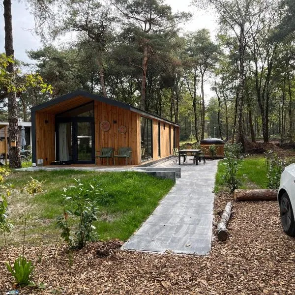 Hella, Hotel in Haarle