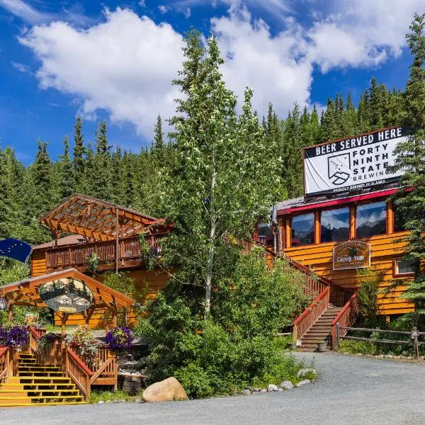 Denali Crow's Nest Cabins: McKinley Park şehrinde bir otel